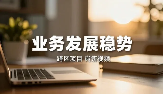 内容优化:影视策划如何提升内容创作质量
